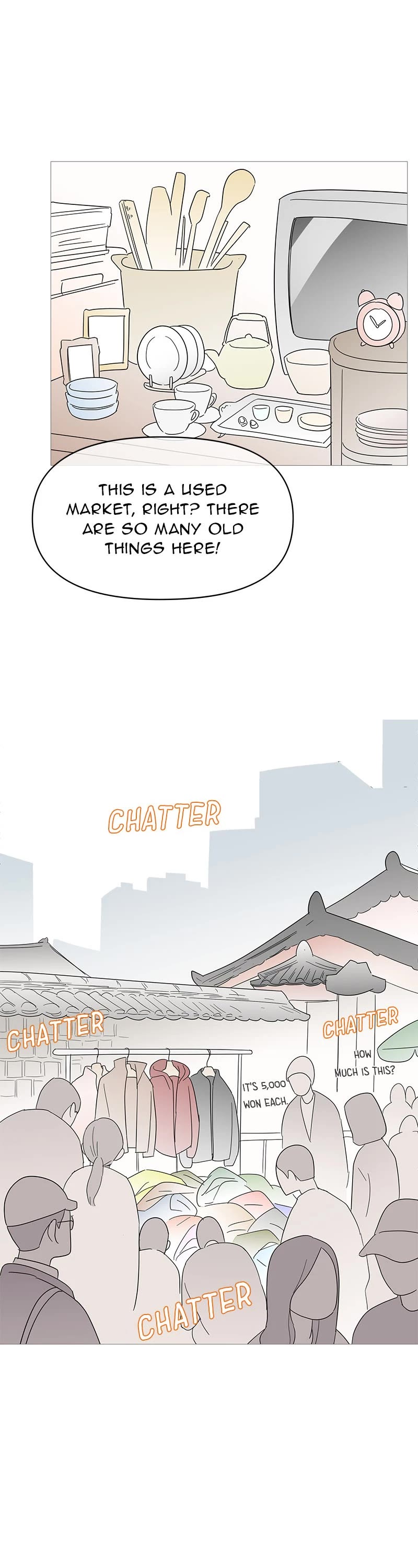 Your Smile Is a Trap chapter 121 page 17