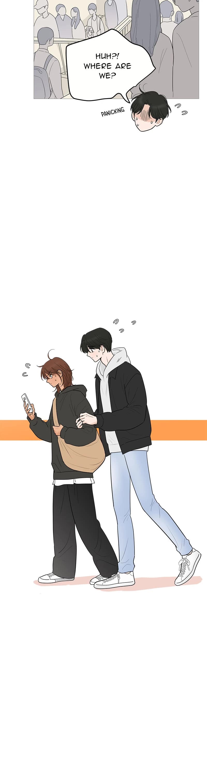 Your Smile Is a Trap chapter 121 page 2