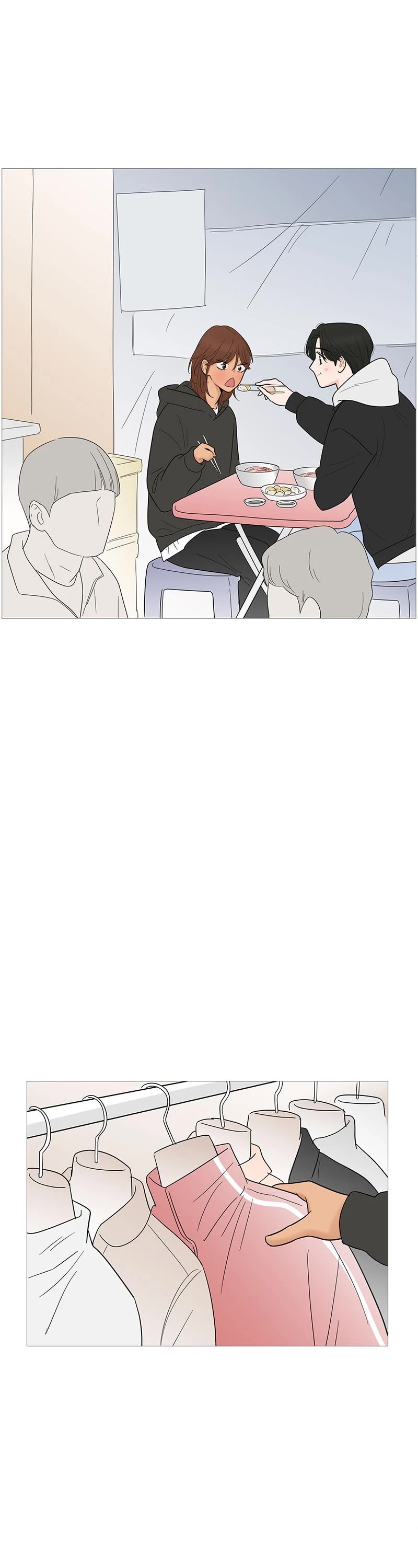 Your Smile Is a Trap chapter 121 page 22