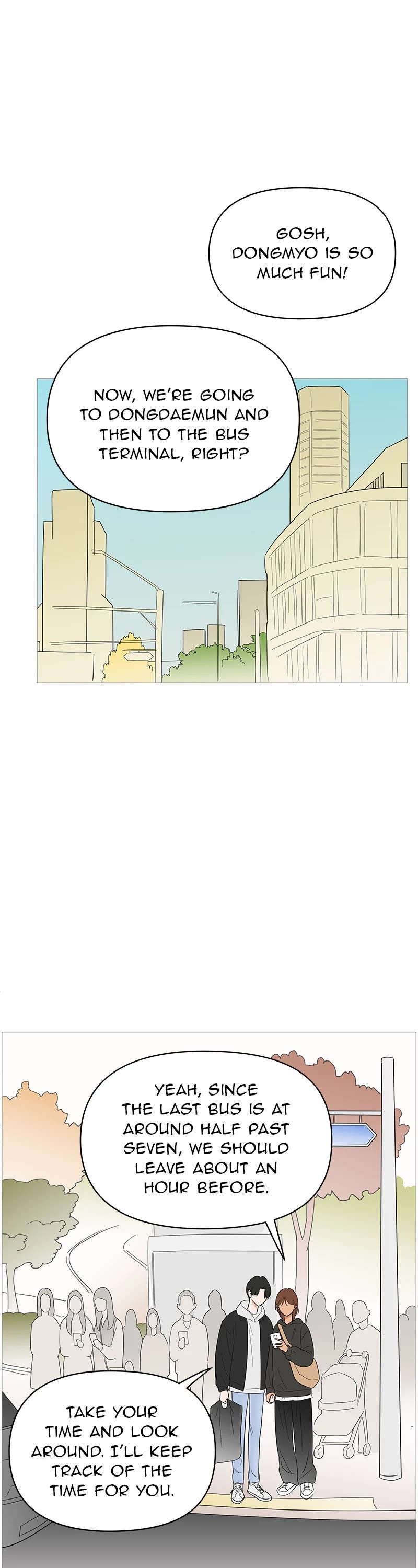 Your Smile Is a Trap chapter 121 page 27