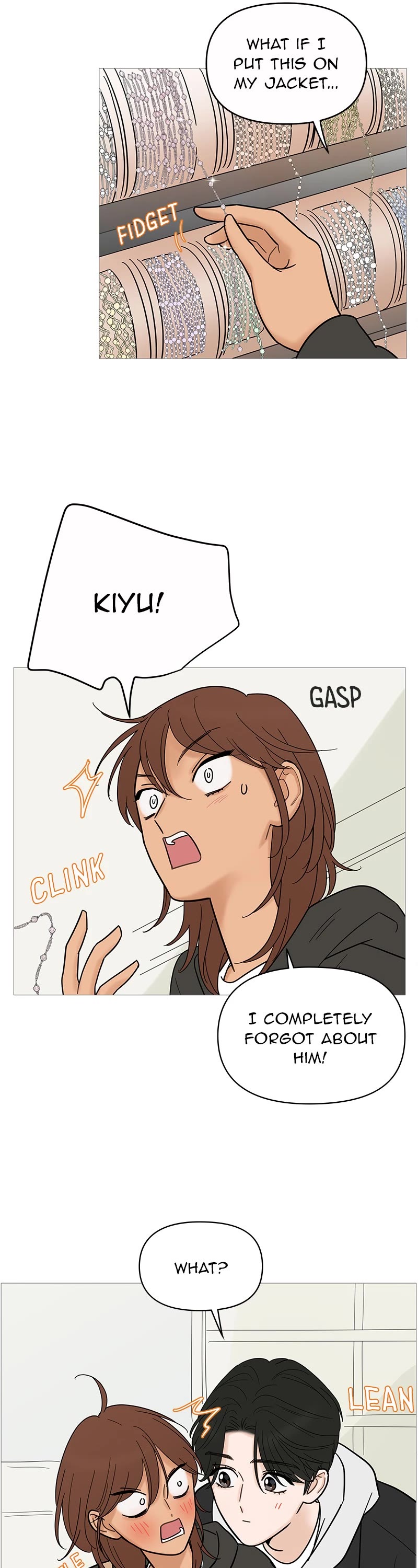 Your Smile Is a Trap chapter 122 page 22