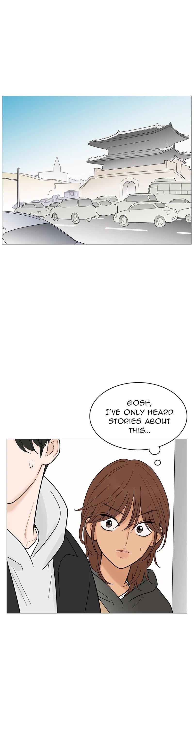 Your Smile Is a Trap chapter 122 page 4