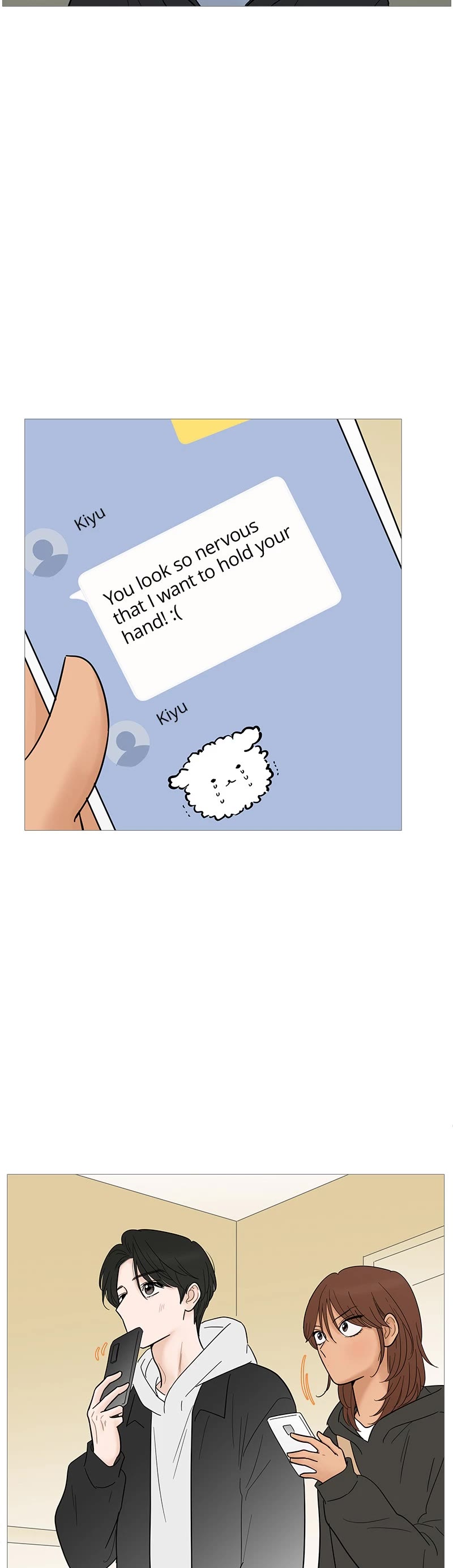 Your Smile Is a Trap chapter 123 page 25