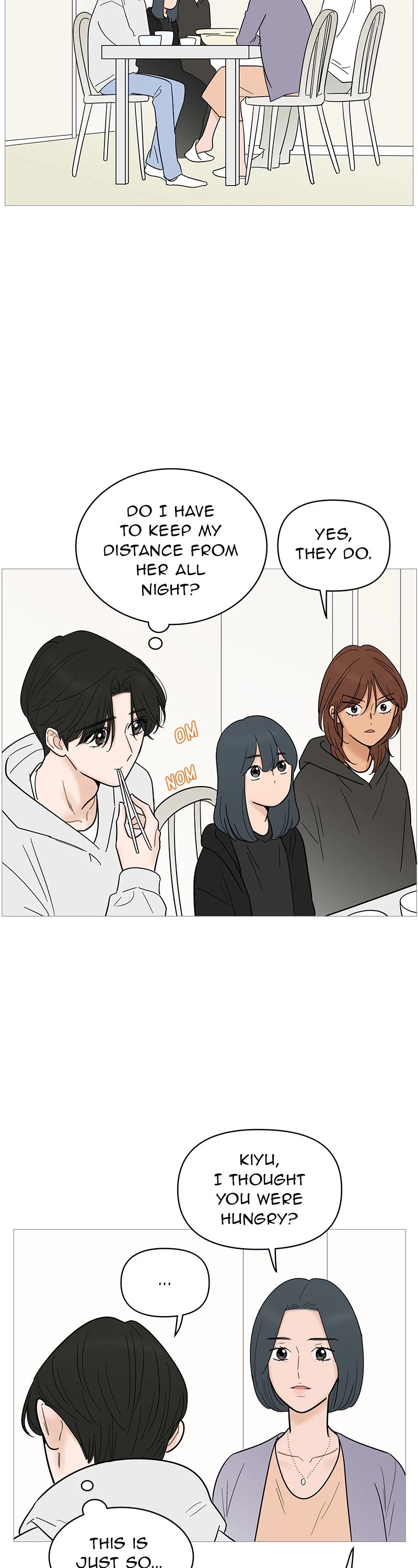 Your Smile Is a Trap chapter 125 page 16