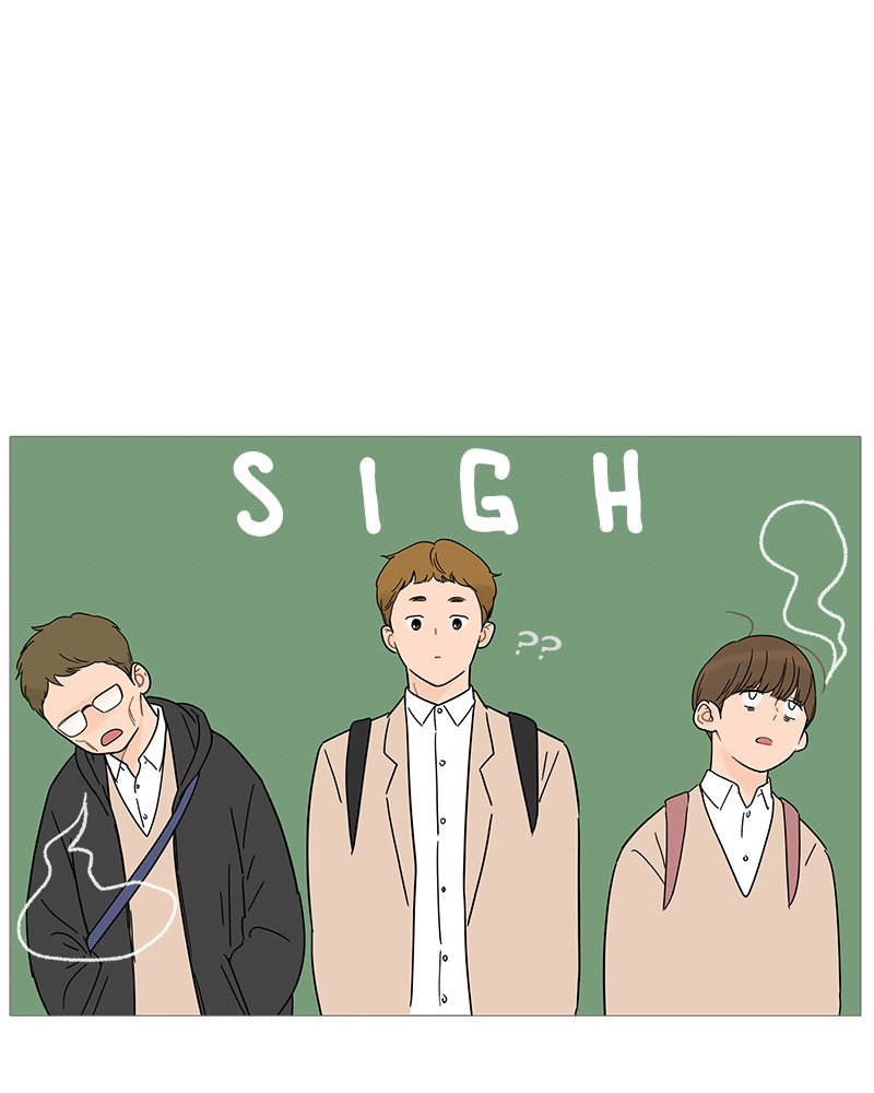 Your Smile Is a Trap chapter 13 page 45