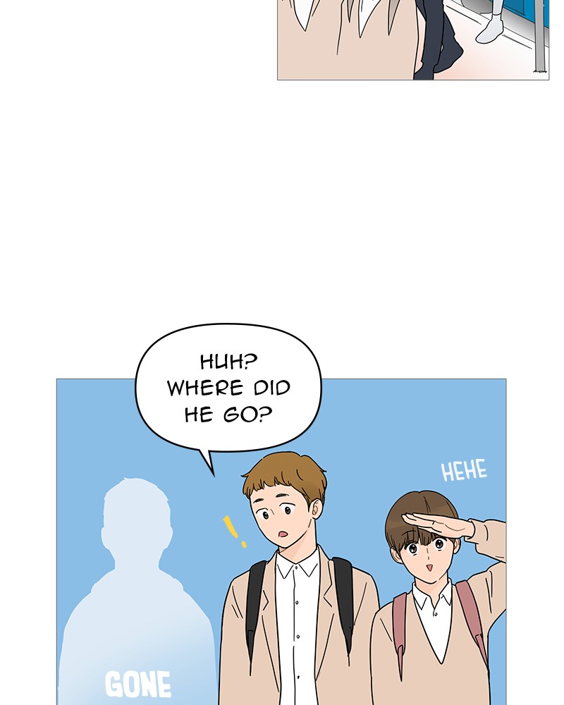 Your Smile Is a Trap chapter 13 page 51