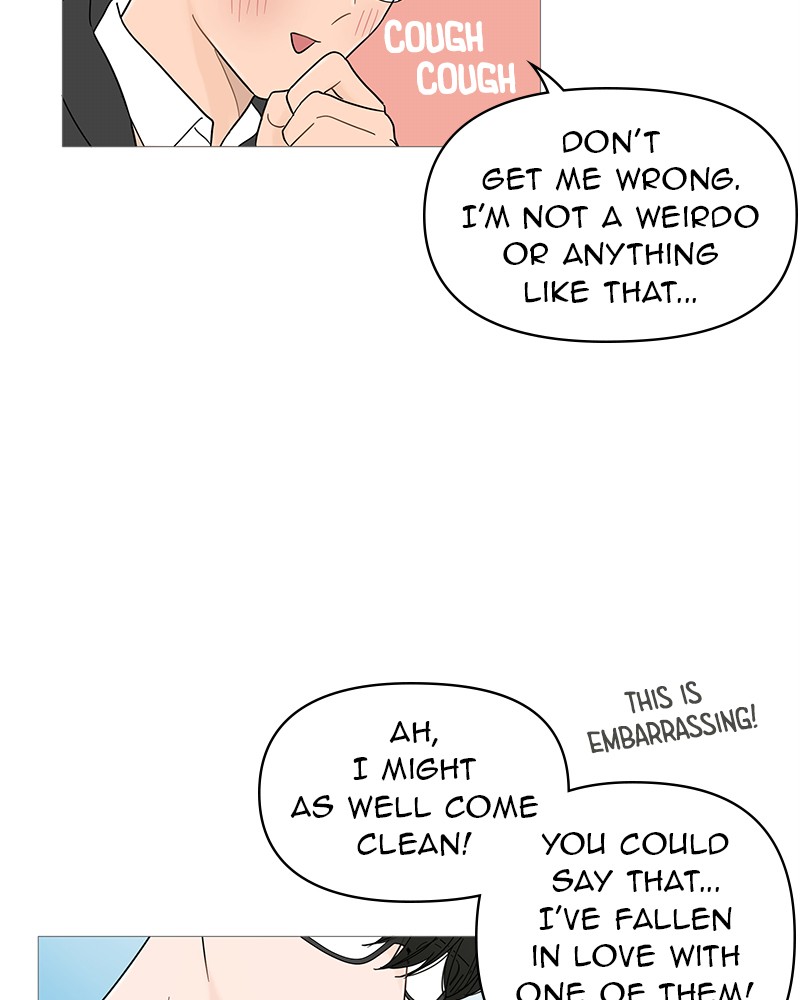 Your Smile Is a Trap chapter 13 page 60