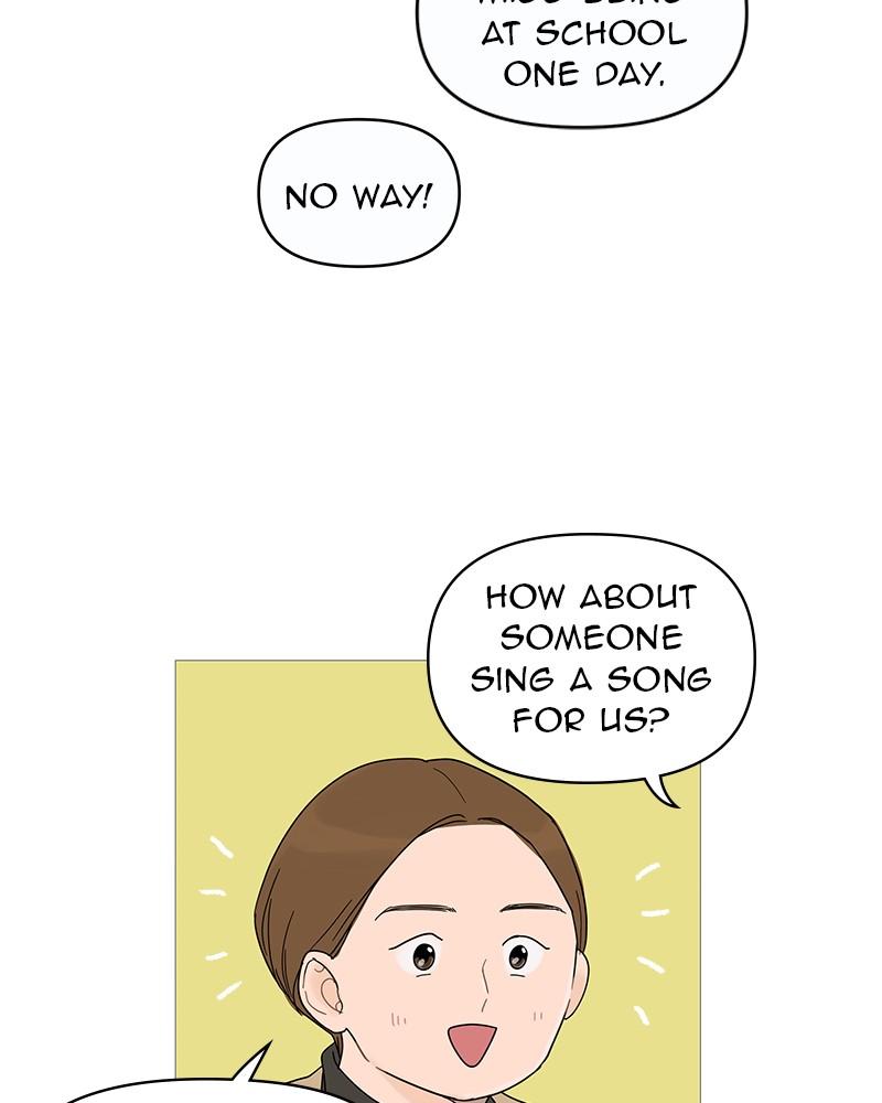 Your Smile Is a Trap chapter 13 page 81