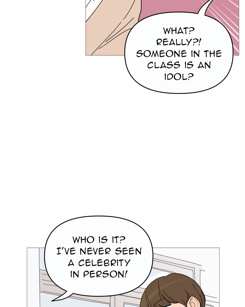 Your Smile Is a Trap chapter 13 page 86