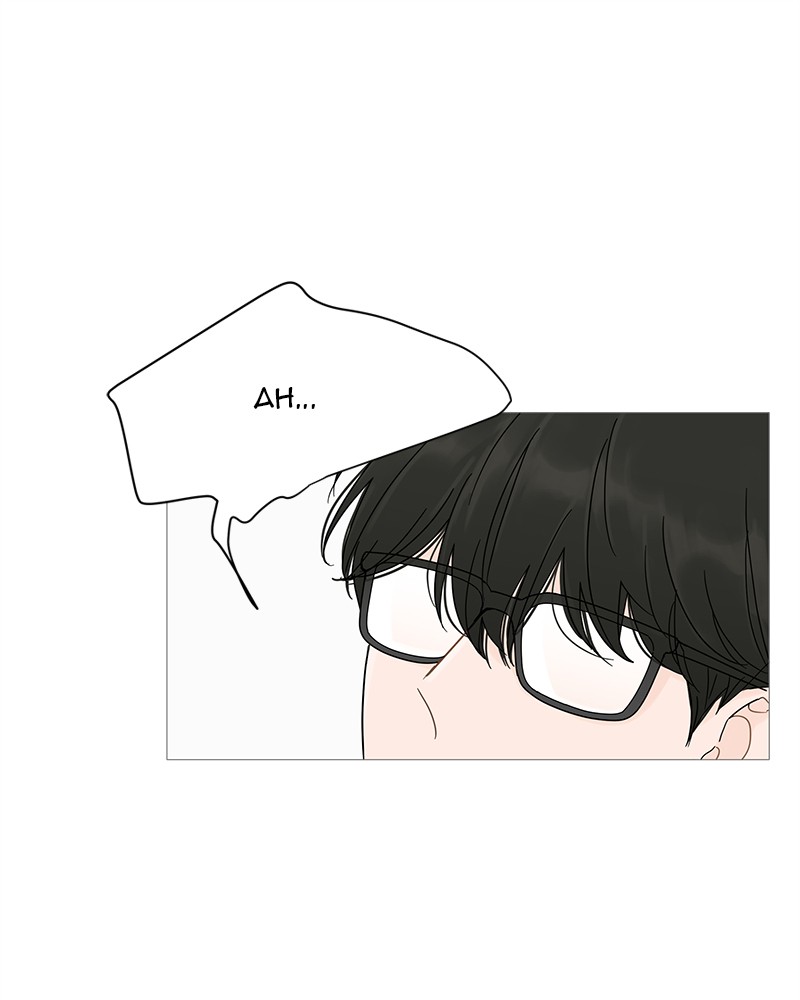 Your Smile Is a Trap chapter 13 page 9