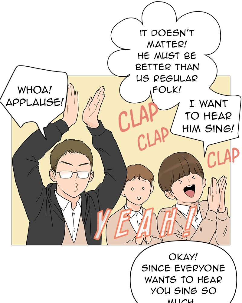 Your Smile Is a Trap chapter 13 page 94