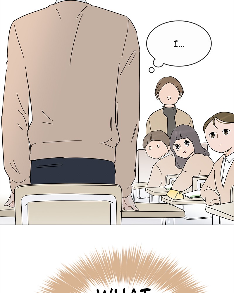 Your Smile Is a Trap chapter 13 page 97