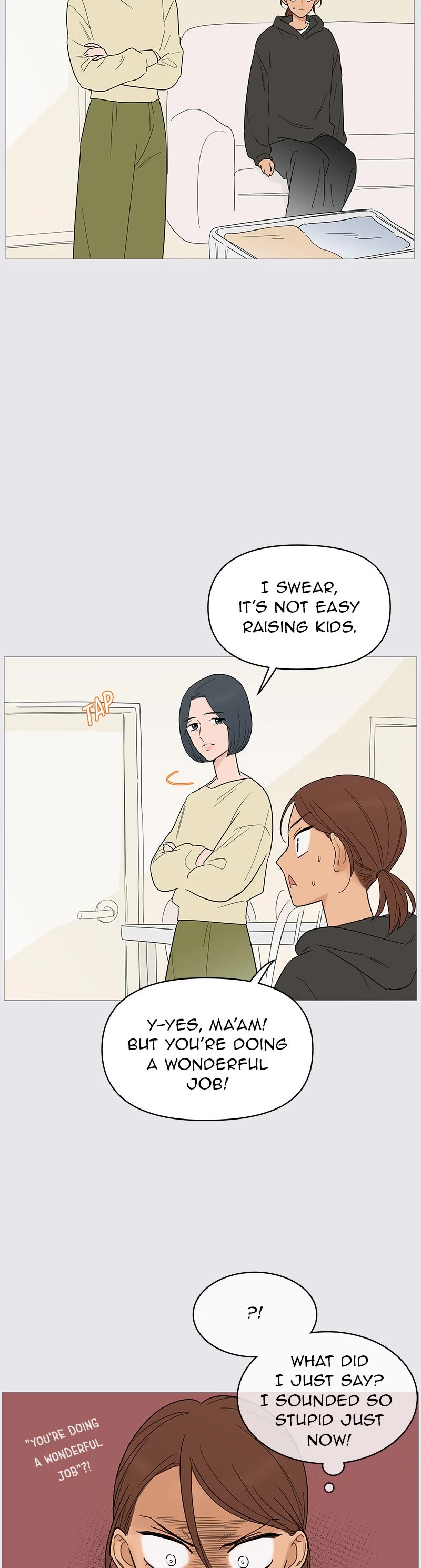 Your Smile Is a Trap chapter 130 page 25