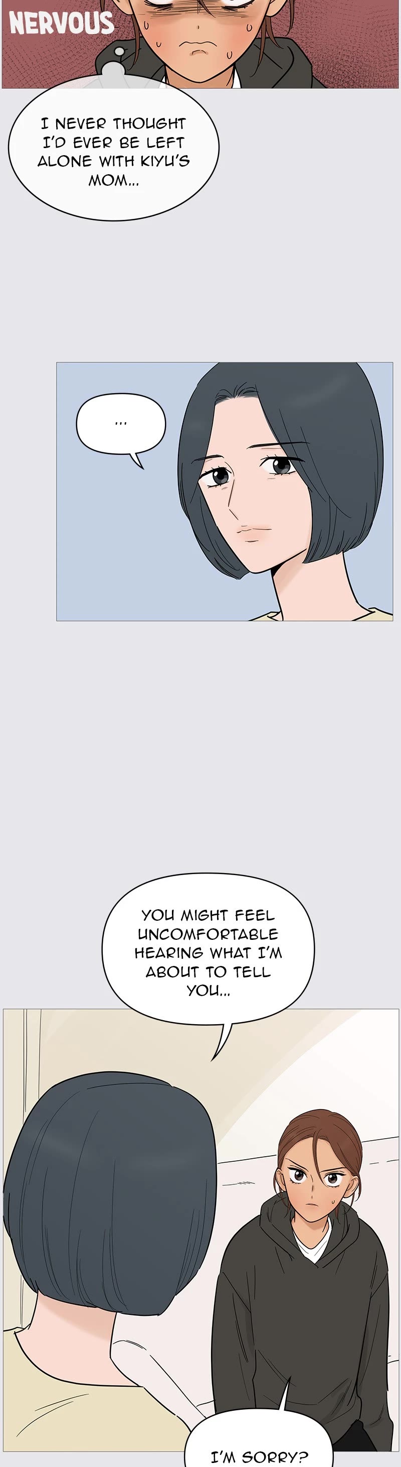 Your Smile Is a Trap chapter 130 page 26