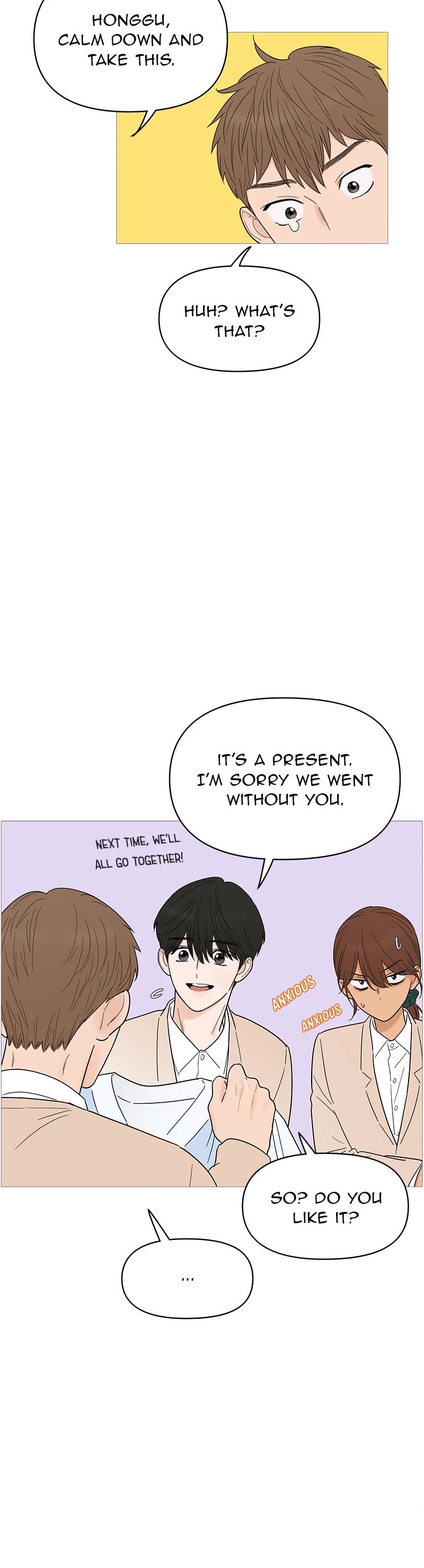 Your Smile Is a Trap chapter 130 page 5