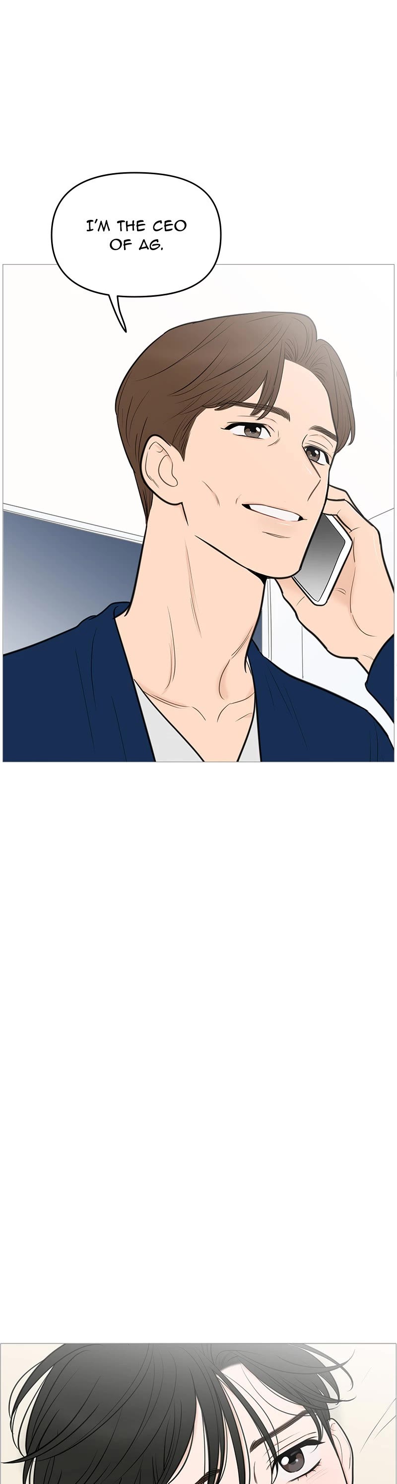 Your Smile Is a Trap chapter 133 page 24