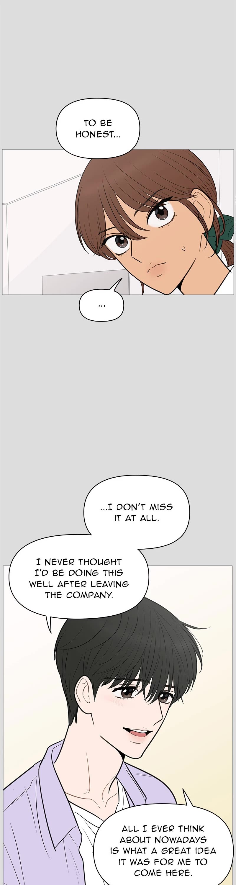 Your Smile Is a Trap chapter 135 page 8