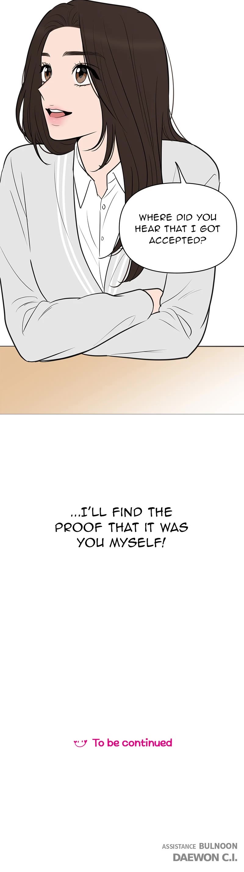 Your Smile Is a Trap chapter 139 page 33