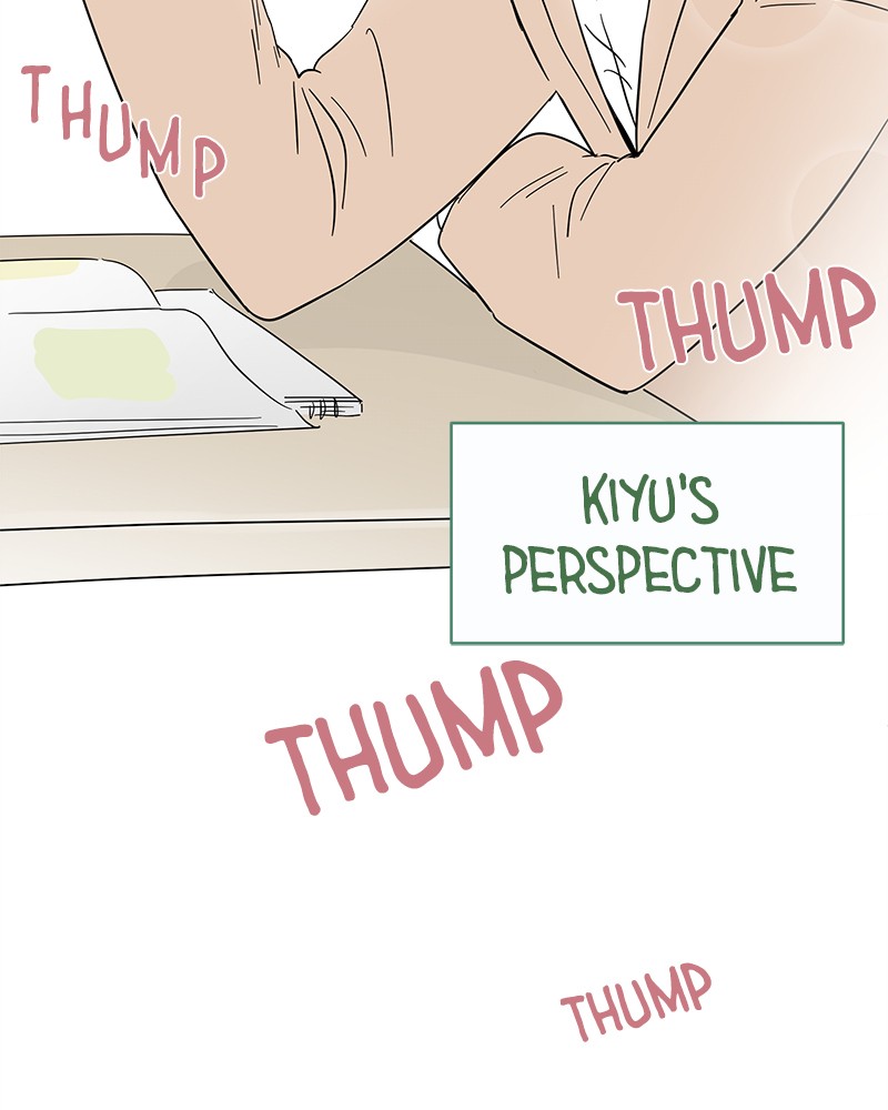 Your Smile Is a Trap chapter 14 page 100