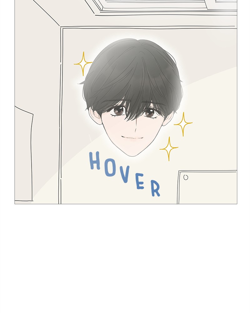 Your Smile Is a Trap chapter 14 page 17