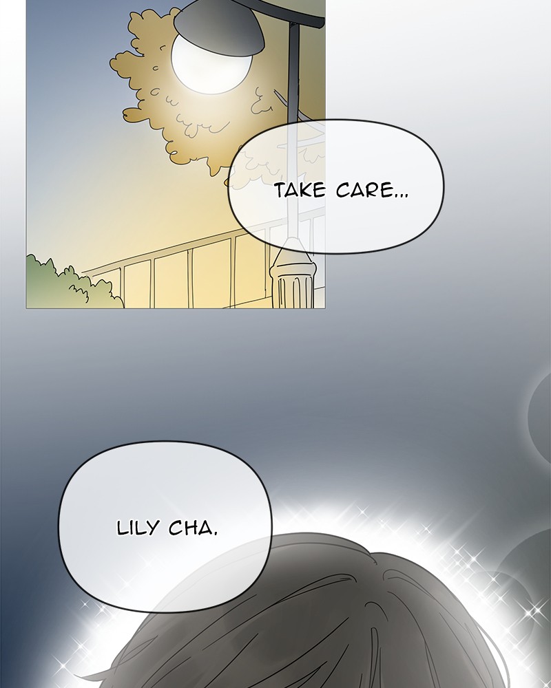 Your Smile Is a Trap chapter 14 page 2