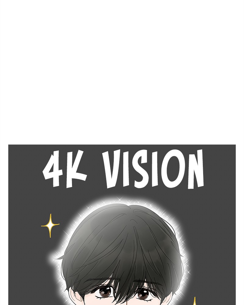 Your Smile Is a Trap chapter 14 page 20