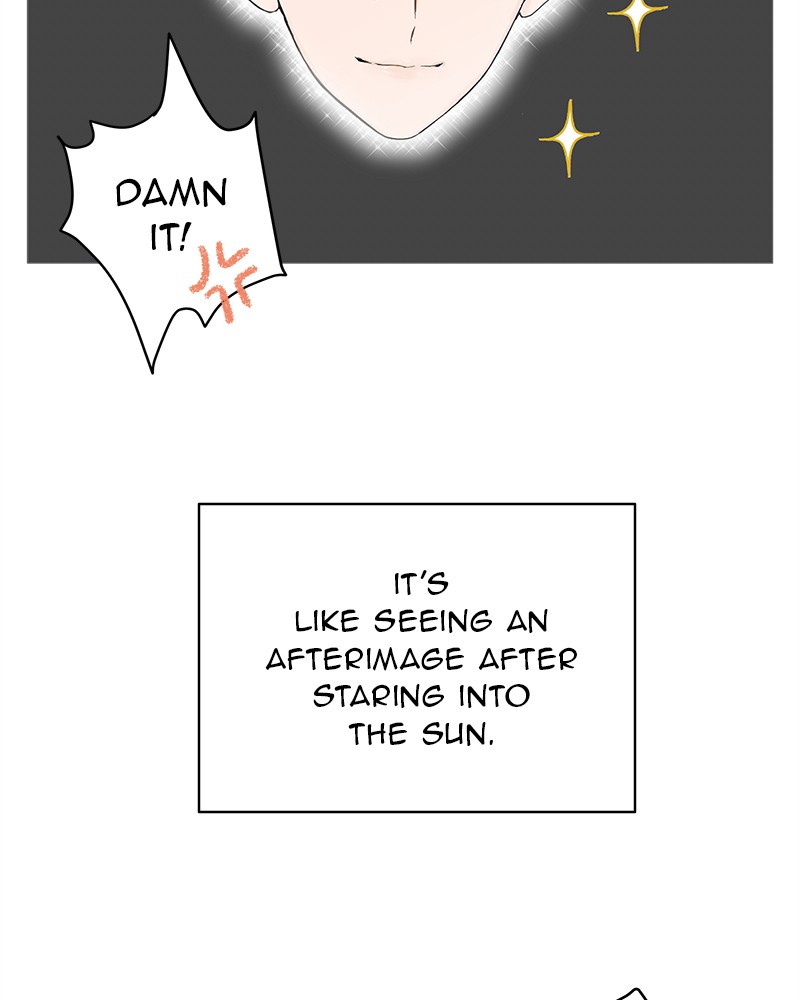 Your Smile Is a Trap chapter 14 page 21