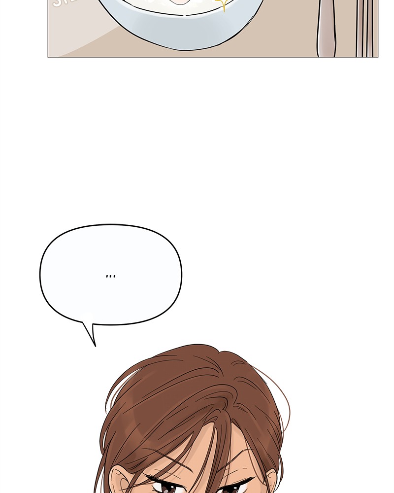 Your Smile Is a Trap chapter 14 page 25