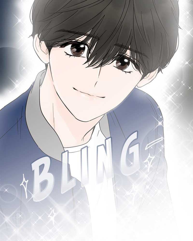 Your Smile Is a Trap chapter 14 page 3