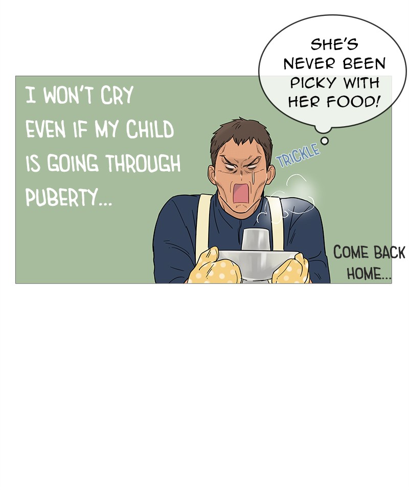 Your Smile Is a Trap chapter 14 page 30