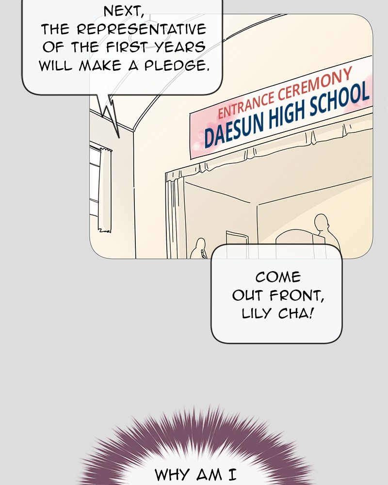 Your Smile Is a Trap chapter 14 page 68