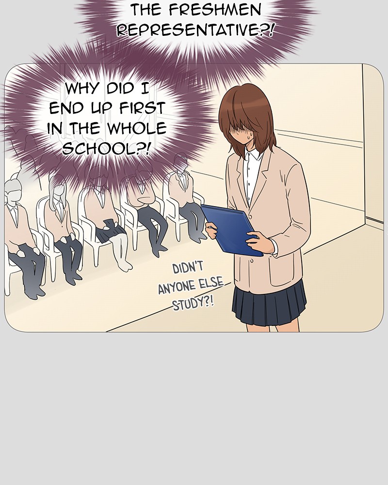 Your Smile Is a Trap chapter 14 page 69