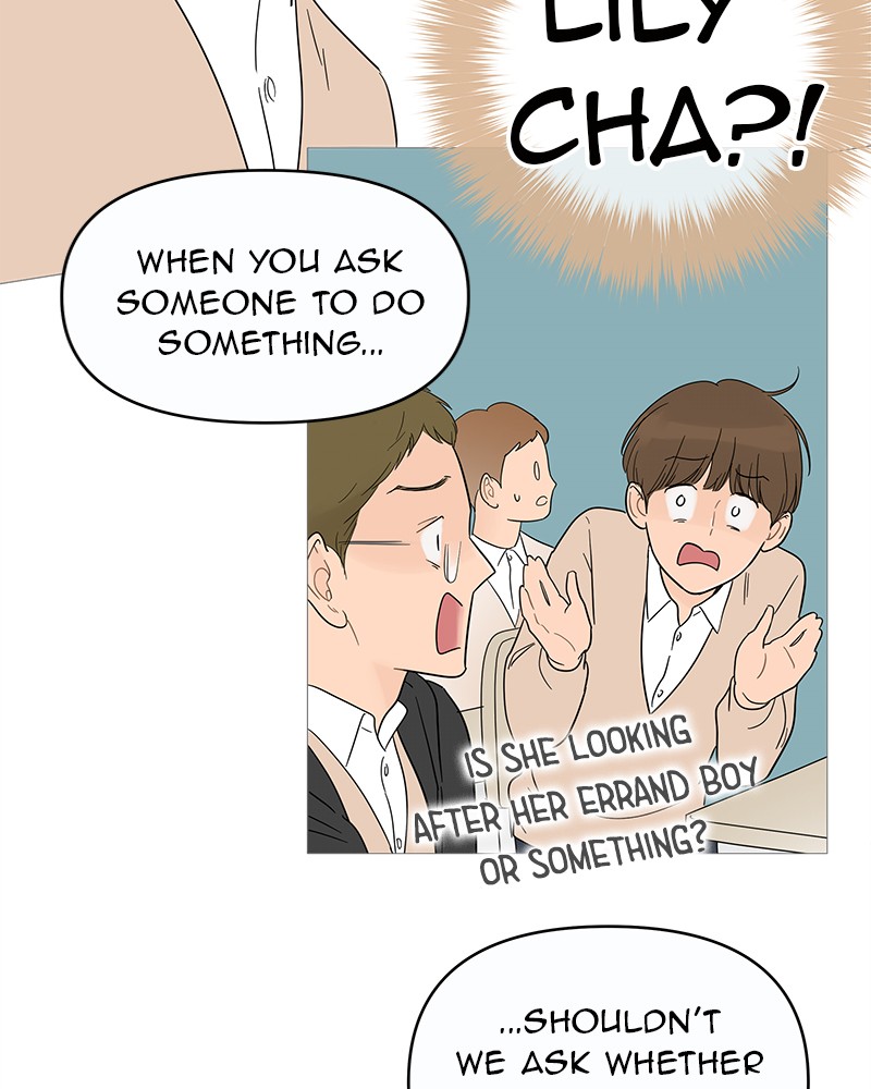 Your Smile Is a Trap chapter 14 page 88