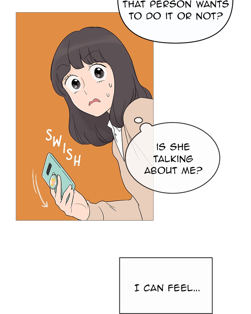 Your Smile Is a Trap chapter 14 page 89