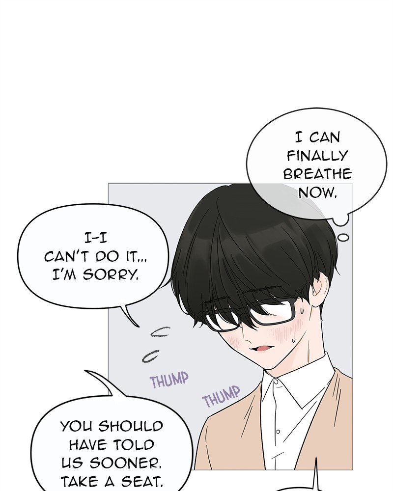 Your Smile Is a Trap chapter 14 page 95