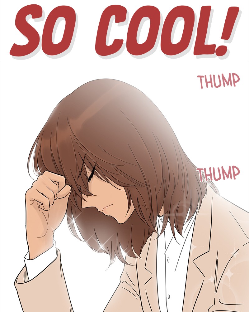 Your Smile Is a Trap chapter 14 page 99