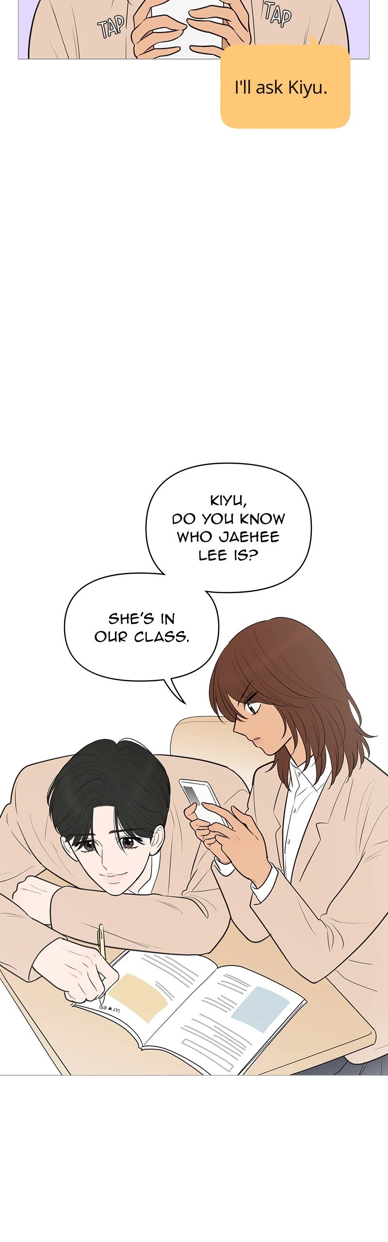 Your Smile Is a Trap chapter 140 page 15