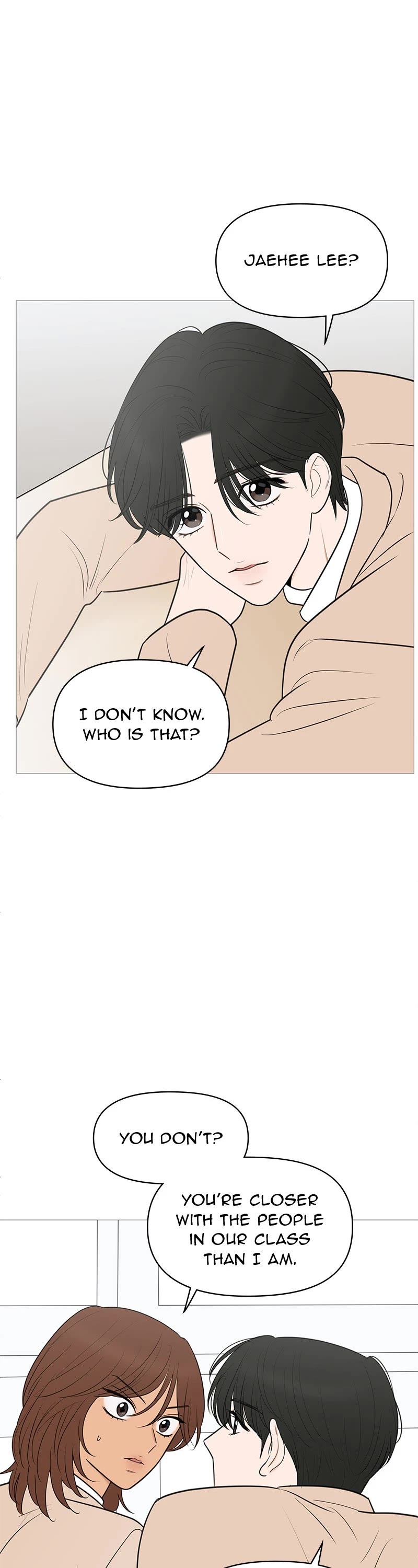 Your Smile Is a Trap chapter 140 page 16