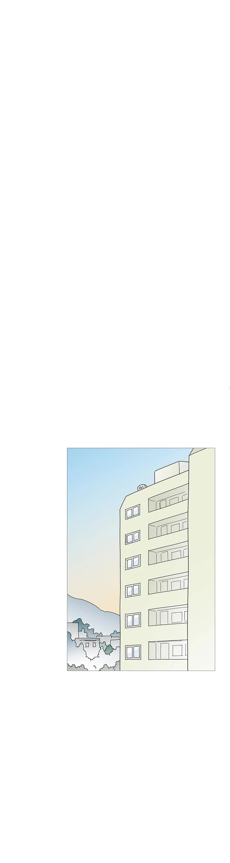 Your Smile Is a Trap chapter 140 page 26