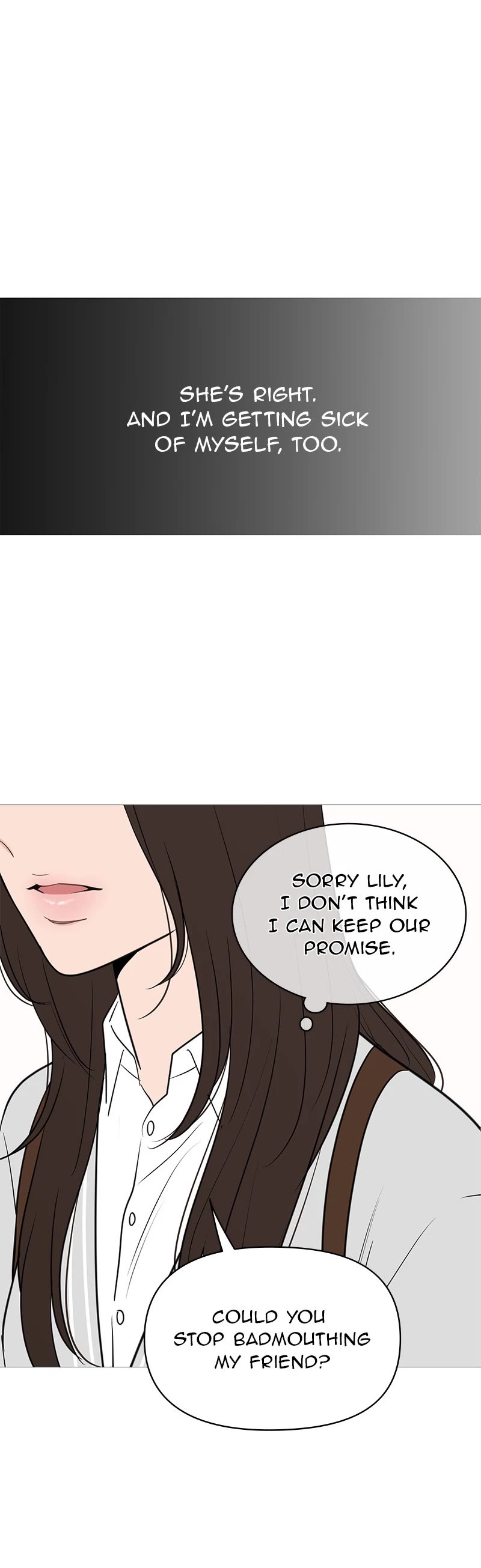 Your Smile Is a Trap chapter 142 page 25