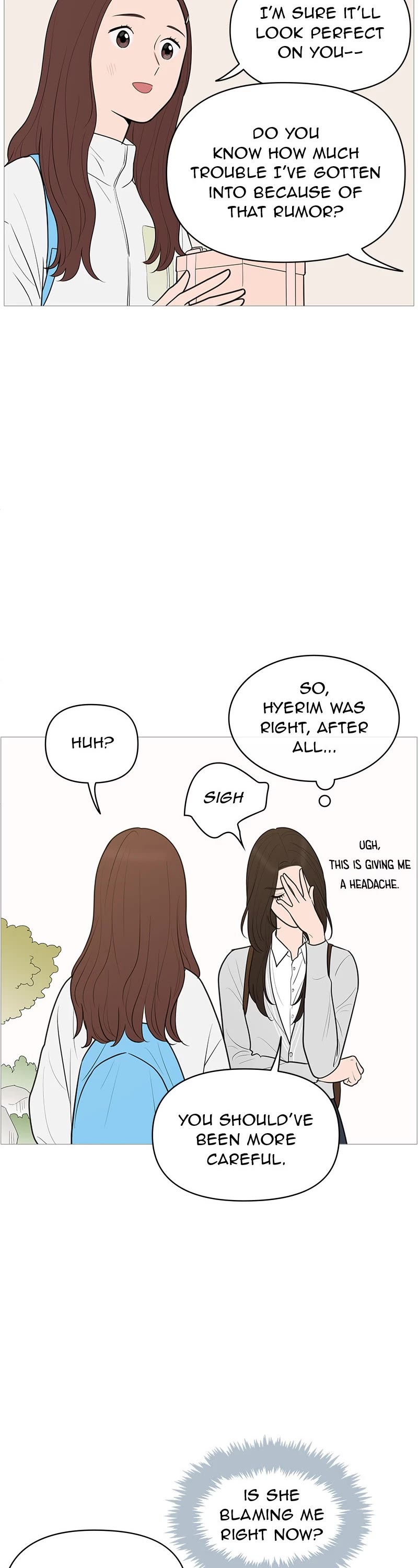 Your Smile Is a Trap chapter 142 page 8