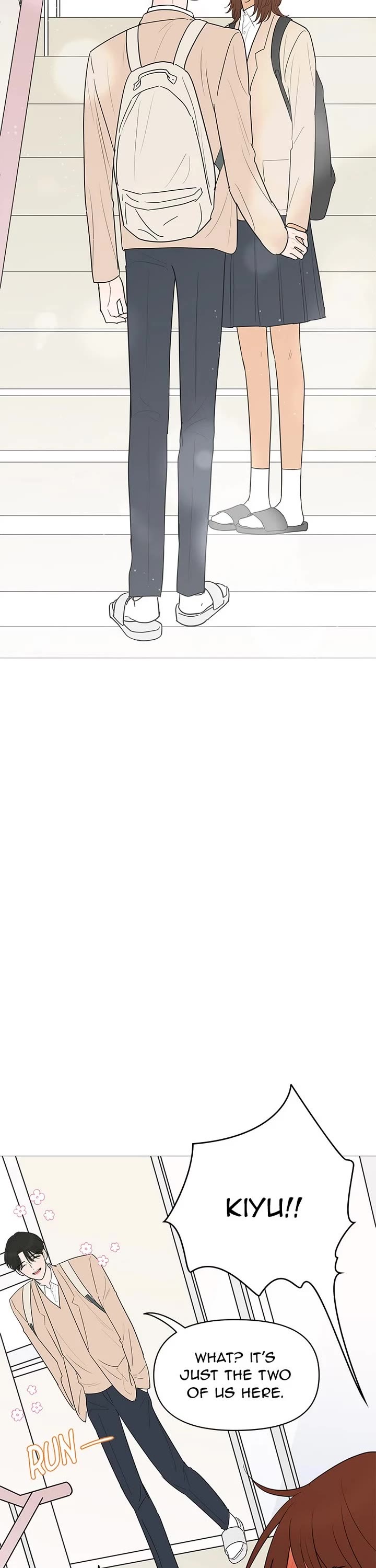 Your Smile Is a Trap chapter 145 page 16