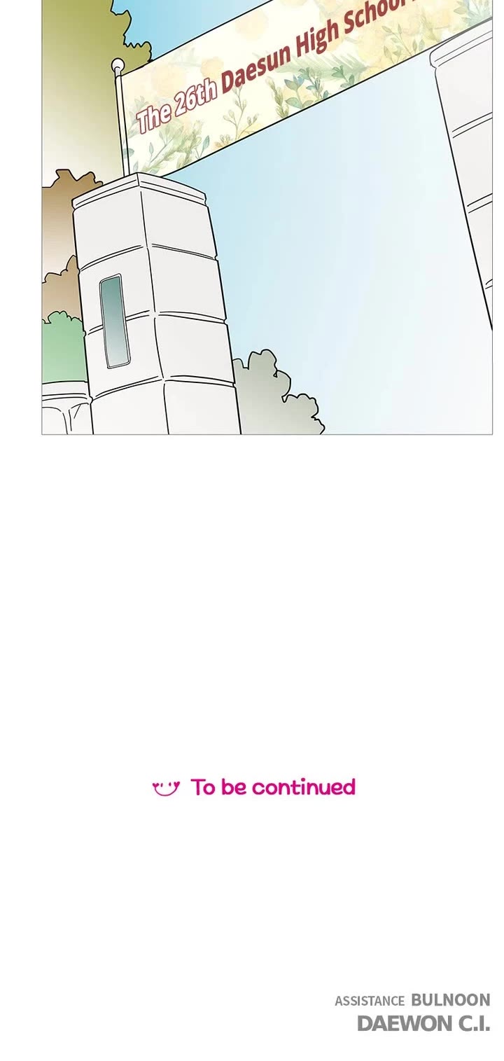 Your Smile Is a Trap chapter 145 page 32