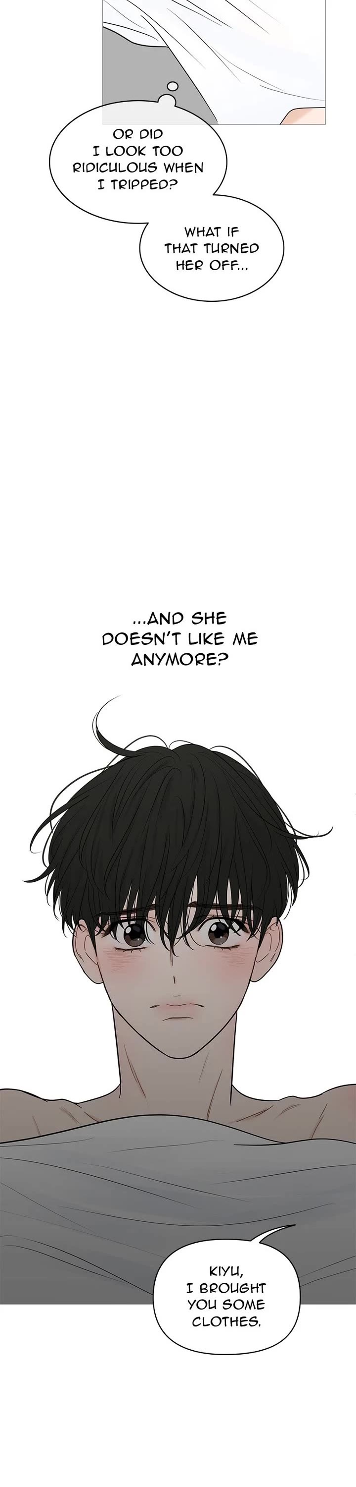 Your Smile Is a Trap chapter 147 page 12