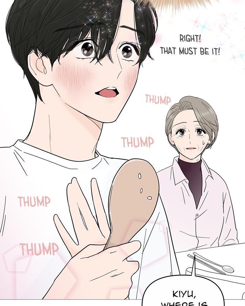 Your Smile Is a Trap chapter 15 page 101