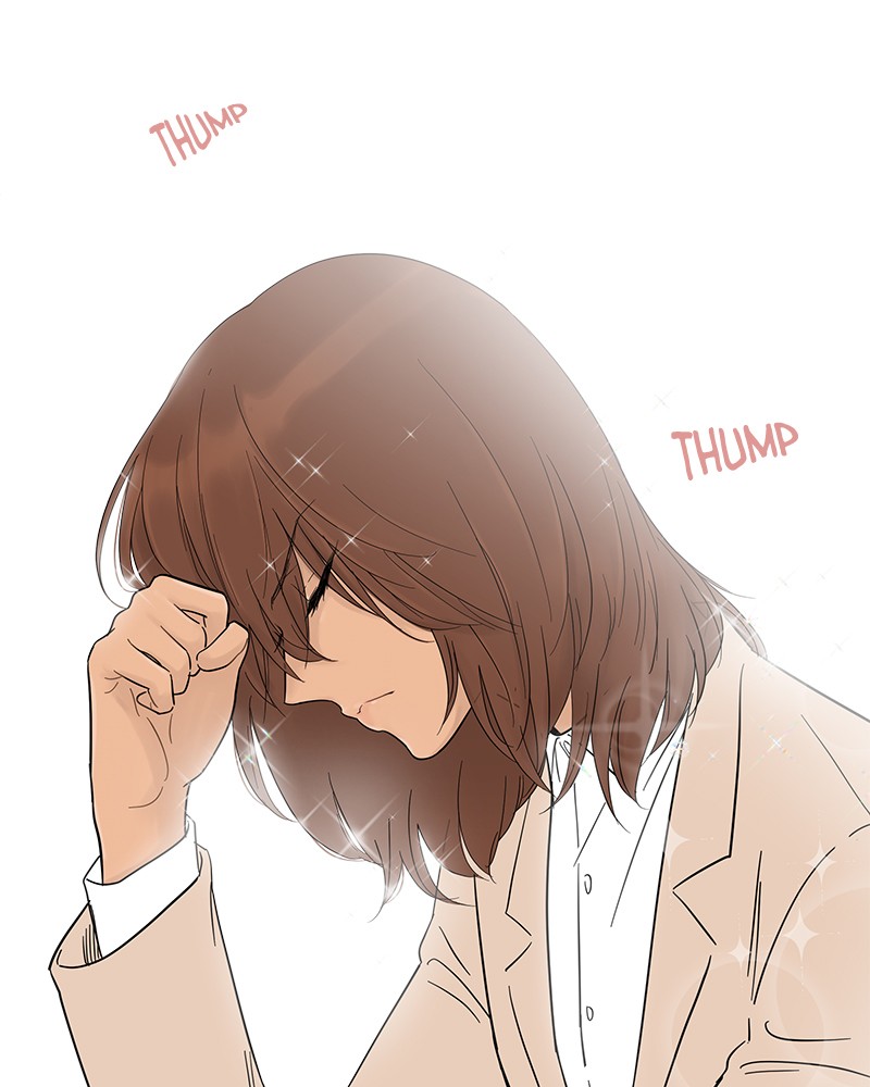 Your Smile Is a Trap chapter 15 page 2