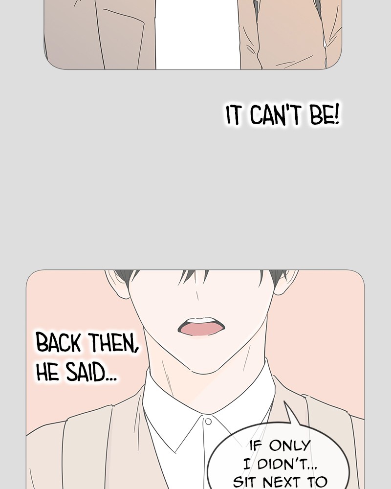 Your Smile Is a Trap chapter 15 page 29