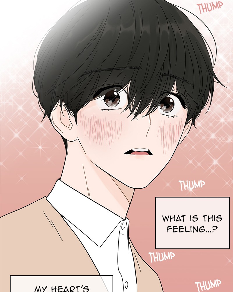 Your Smile Is a Trap chapter 15 page 4