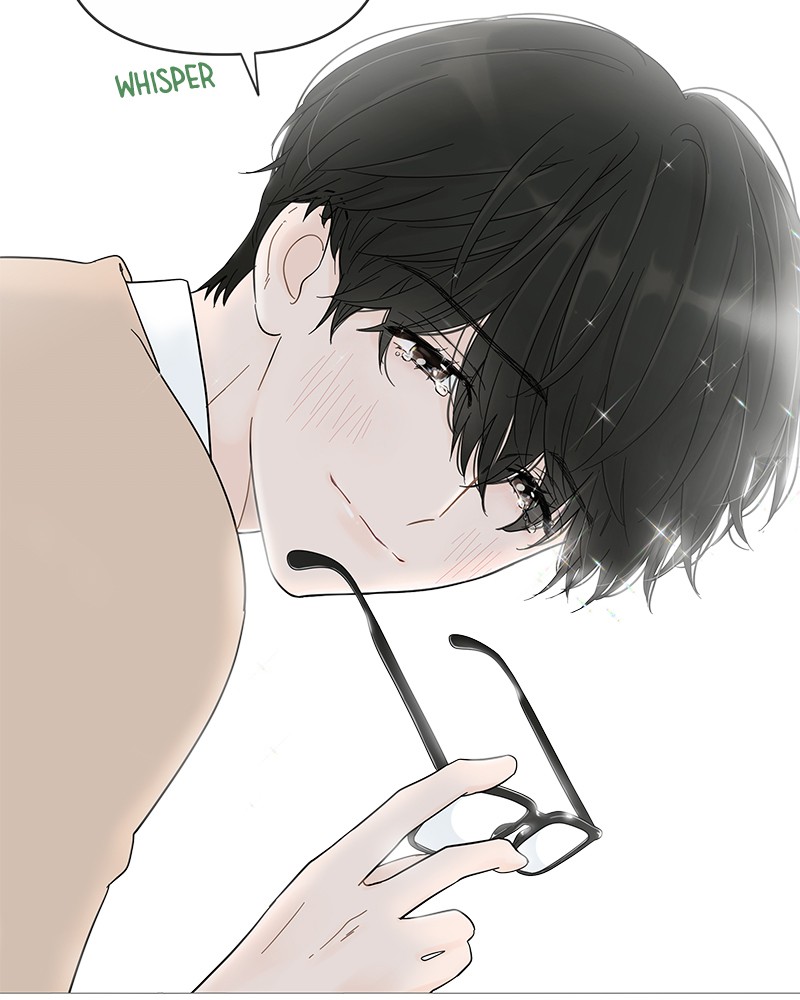 Your Smile Is a Trap chapter 15 page 40