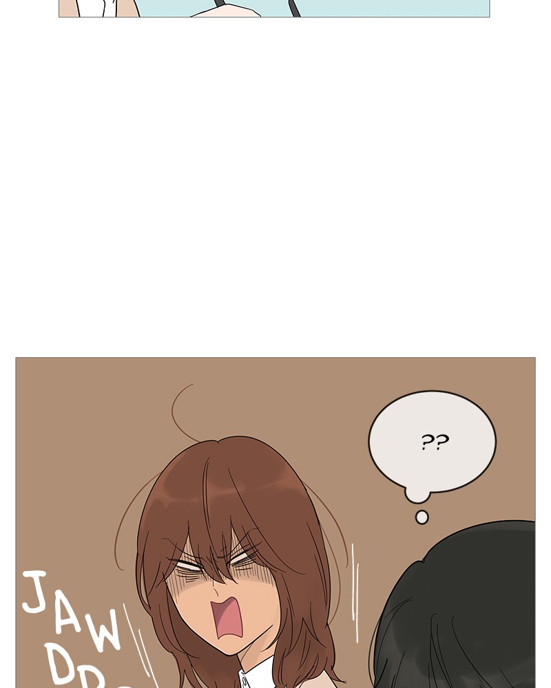 Your Smile Is a Trap chapter 15 page 49